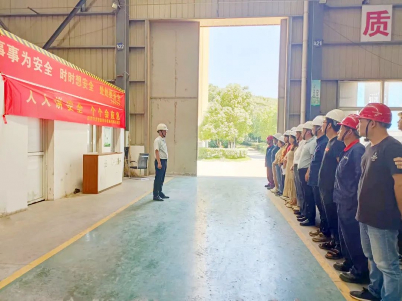 强化全员安全意识，做到“人人讲安全，个个会应急 ”| 华星智能启动“安全生产月”活动